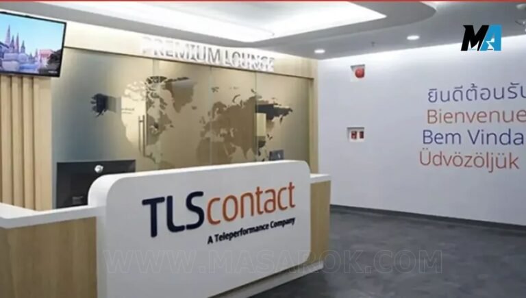 صورة مركز TLS Contact في مدينة العيون لتأشيرة فرنسا سنة 2025