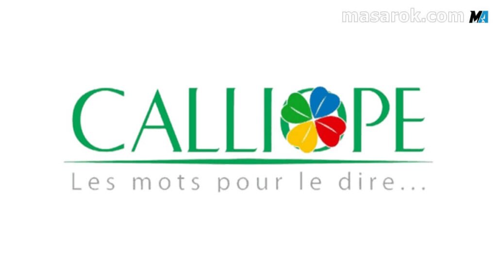 Calliope توظف في المغرب بعقود CDI سنة 2025