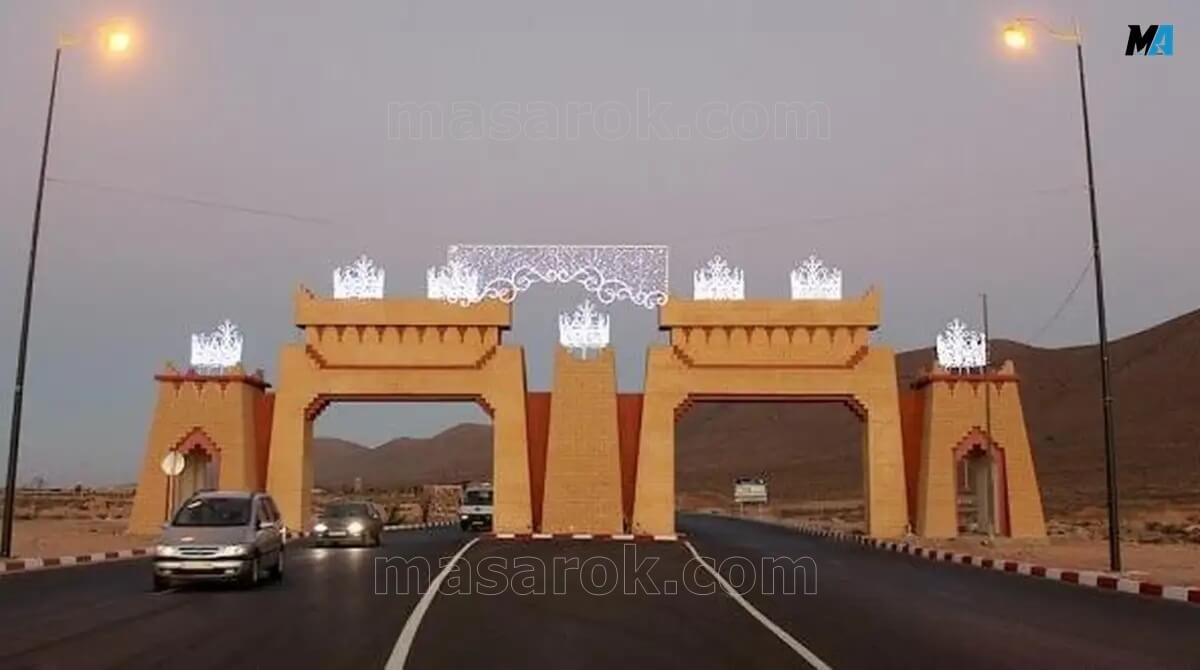 إعلان مباراة توظيف مجلس جهة كلميم واد نون لسنة 2025