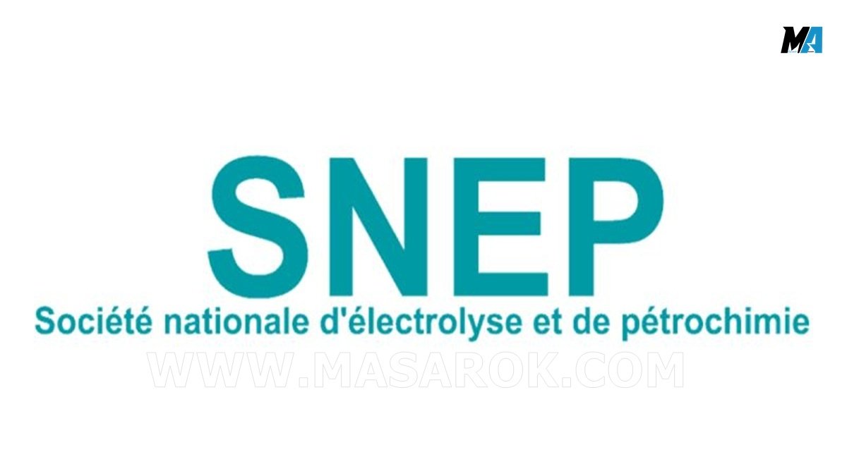 فرص عمل بشركة SNEP في المغرب 2025 وظائف شاغرة بشركة SNEP في المغرب سنة 2025