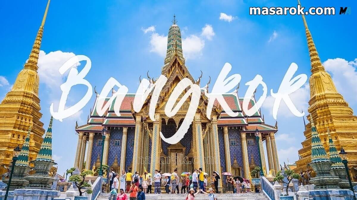 معلم ابتدائي في مدرسة دولية ببانكوك – أغسطس 2025