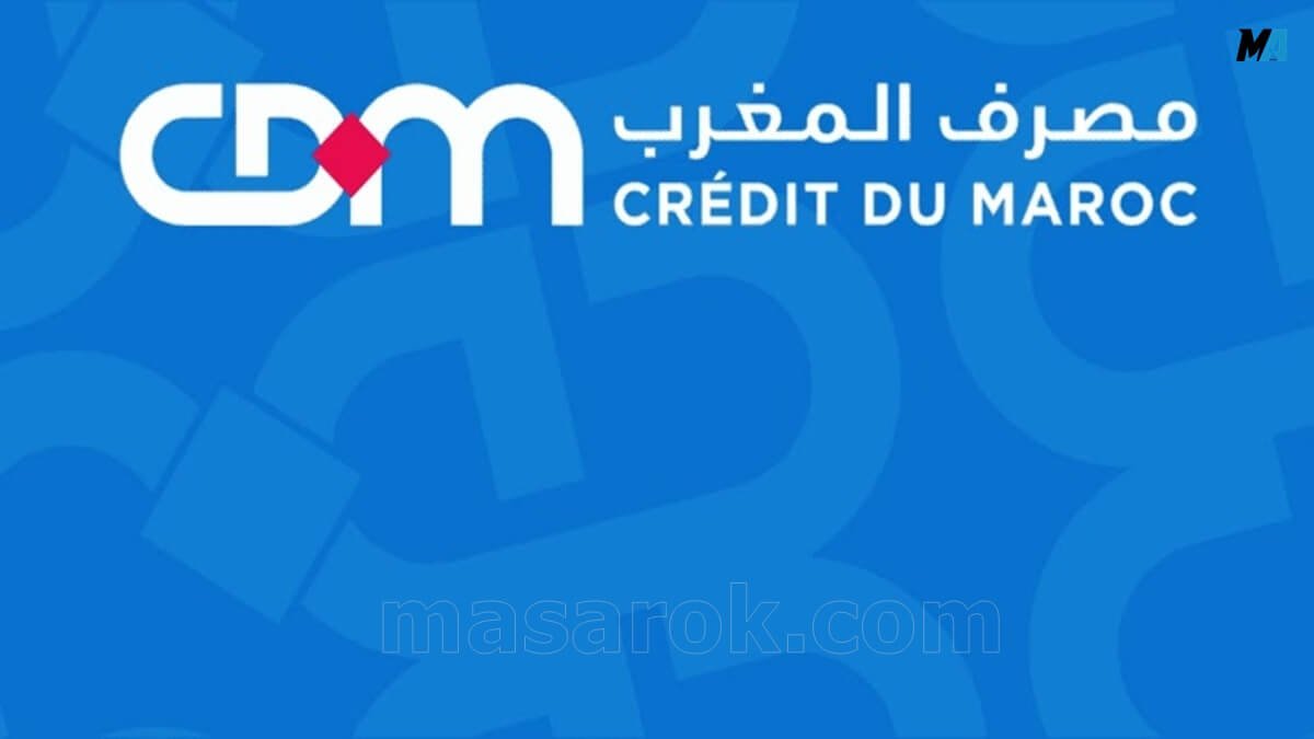 توظيف بنك Crédit du Maroc – 20 منصب متاح في المغرب سنة 2025