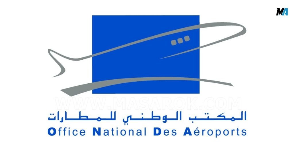 مباراة توظيف المكتب الوطني للمطارات ONDA في مجال المشتريات 2025