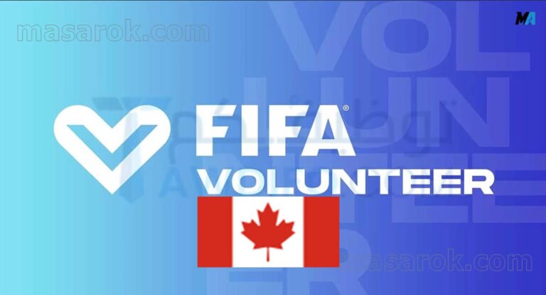 فرصة تطوعية في كندا خلال كأس العالم 2026 ضمن برنامج متطوعي الفيفا